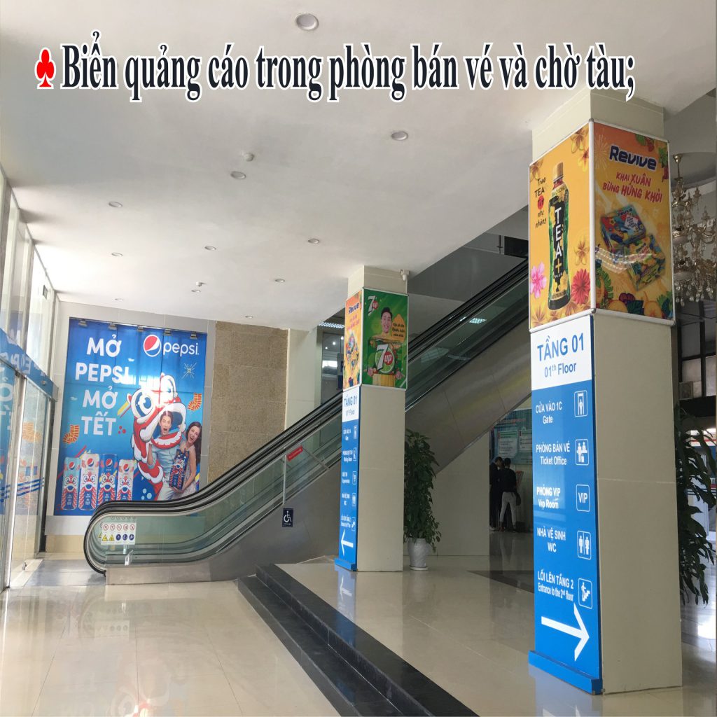 Quảng cáo trên tàu hoả như thế nào